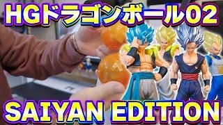 ドラゴンボールのガチャガチャをいっぱいまわしてきた【ドッカンバトル】