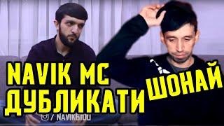 Navik ранги ШОН 6 ба 1 буромаданияй (RAP.TJ)