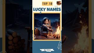 Top 10 lucky names for boys | लड़को के लकी नाम #lucky