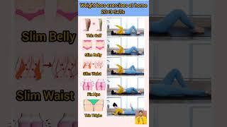 weight loss exercises at home#yoga #weightloss #fitnessroutine #short