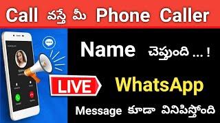 Caller Name Announcer For Incoming Calls And Messages For Your Android Phone By Telugu Tech Pro