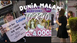 DUNIA MALAM TOKYO