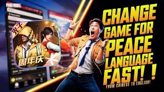 How To Change Language In PUBG MOBILE Chinese Version | Game For Peace Language Change