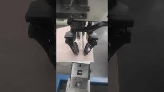 Pattern Variable Sewing Machine