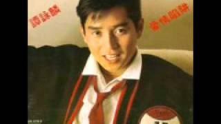 幸運星 (Hang Wan Sing - Lucky Star)  - Alan Tam Wing Lun (譚詠麟)