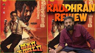 JIGARTHANDA Double X - A Raudhran Review - Karthik Subbaraj