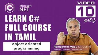 Object Oriented Programming | OOPS | சி ஷார்ப் தமிழில் | Ramadurai Vasu M.A, M.Phil