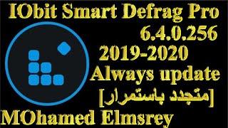 IObit Smart Defrag 6.4.0.256 Serial Key