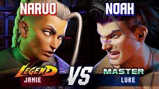 SF6 ▰ NARUO (Jamie) vs NOAHTHEPRODIGY (Luke) ▰ High Level Gameplay