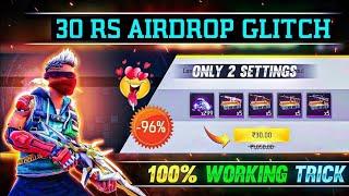 HOW TO GET 10 & 30 RUPEES AIRDROP IN FREE FIRE | HOW TO GET SPECIAL AIRDROP IN FF | AIRDROP GLITCH