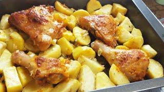 Отличный способ приготовить курицу  с картошкой.Все очень просто и мега вкусно.