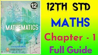 12th Maths Chapter 1 Full Study Material English Medium | 12th Mathematics Unit 1 Exercise Solution