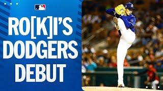 Roki Sasaki STRIKES OUT 5 in Dodger Debut! | 佐々木朗希ハイライト