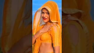 huk Raja jii #vaishali #vaishali bhabhi #shortvideo # youtube shorts #viralweb