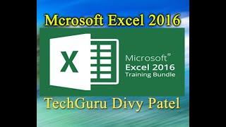 Basic Tutorial of Microsoft Excel 2013 || Hindi ||