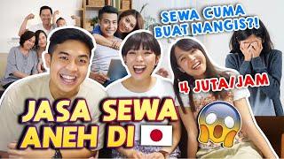 SEWA PACAR!? SEWA KELUARGA!? - RENTAL2 ANEH DI JEPANG!! FT. ERIKA & HONOMI