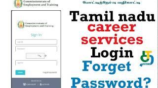 tamil nadu career services login - Virtual Learning Portal - CET-Tamil Nadu| Forget Password?