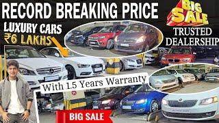 Luxury Cars Start From 4 lakhsSecond hand Cars in Mumbai|Cheapest luxury Cars|Second hand Cars Sale