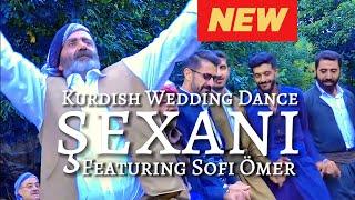 Şexani: A viral Kurdish dance version ft. Sofi Ömer. Must watch!