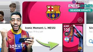 OMG! we got MESSI iconic Moment 100 rated for free Gameplay pes 2021 mobile