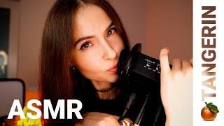 ASMR Mouth Sounds / Deep Tongue Fluttering / Fabric Scratching | Tangerin