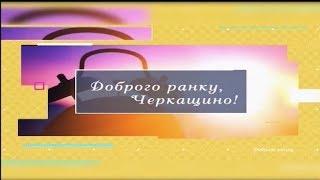 Мар'ян Мудрий розповів про інтегрований курс історії