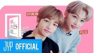 [Two Kids Room(투키즈룸)] VOL.3 Ep.07 Hyunjin X Felix