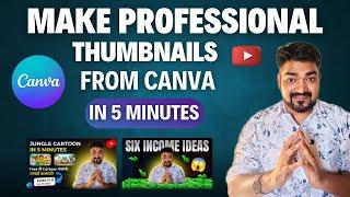 How to Make clickable YouTube Thumbnails From Canva|Canva se Professional Thumbnail kese banaye|