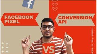 Difference between Conversion API vs Facebook Pixel #iOS 14 Update?