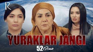 Yuraklar jangi (o'zbek serial) | Юраклар жанги (узбек сериал) 52-qism #UydaQoling