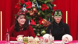 Ep 1295 - Super Dragon Quest XTV Christmas Special 2024 Stream