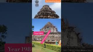 the Konark Sun Temple