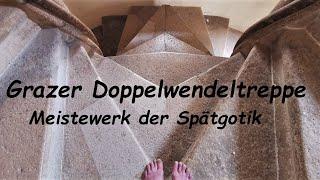 Motorrad | Motorcycle  Motorradfahrer Roberto unterwegs: #Grazer_Doppelwendeltreppe erbaut 1500