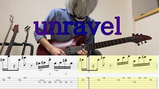 [guitar cover] unravel [TK from 凛として時雨 ][TAB譜面][歌詞付き]