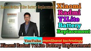 Xiaomi Radmi Y1Lite Battery Replacement ll MonilBarot Technology ll Redmi Y1Lite Battery Problam