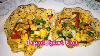 Papad Katori Chaat  #QuickHealthySnack #KatoriChat #Chaat #Papad #Corn #MustardExpress #Quickbite