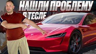 TESLA | ремонт салона | ремонт сидения | ремонт кожи сидения