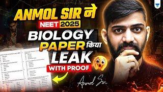 NEET 2025 Biology Paper Leak By Anmol Sir With Proof | NTA NEET 2025 Latest Update | NEET 2025 Paper