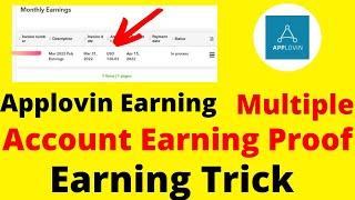 Applovin Multiple Account Self click withdraw Proof Total Withdrawal More than 250$ || high eCPM