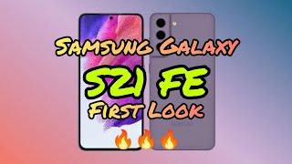 Samsung Galaxy S21 FE First Look-  Specifications Confirmed Ahead of Launch II Simply Awesome 