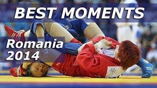 The best moments of the European sambo championship in Romania