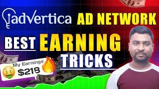 Advertica Earning Tricks 2025 | Affilist Direct Link Earning Tricks | Advertica - SmartHindi