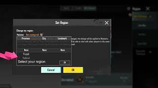 What is your rank in your city | set region | pubg mobile ranking