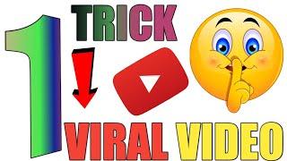 youtube video viral kaise kare 2021 #shorts #technicalharitech