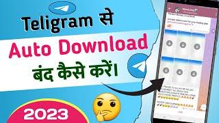 How to auto download band from Telegram? telegram | How to stop auto download from telegram. #rn