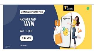 Amazon Pay Later Quiz Answers Today| 21 May 2023|  @dailyquiztime #amazon #amazonfunzon