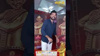 Vemal at Ananda Vikatan Cinema Awards-2023 | #vikatanawards | #redcarpet