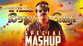 15 Years Of Rajamanikyam Special Tribute Mashup | AA creative media & remix