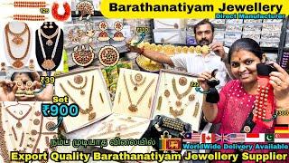 Bharatanatyam jewellery wholesale  | bharatanatyam jewellery set online shopping #bharatnatyam