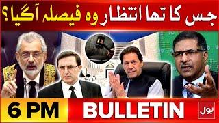 Article 63 A Case | Big Decision | BOL News Bulletin At 6 PM | PTI in Trouble | Big Statement